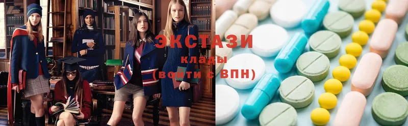 Экстази MDMA  мориарти телеграм  Кисловодск 